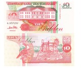 Suriname 10 Gulden 1996 P-137b UNC
