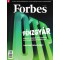 Forbes - 2024. &aacute;prilis