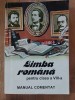 Limba romana pentru clasa a 8 a Manual comentat Cornelia Bularca, Clasa 8