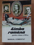 Limba romana pentru clasa a 8 a Manual comentat Cornelia Bularca