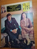 cinema octombrie 1980-interviu mircea daneliuc,emanoil petrut