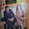 cinema octombrie 1980-interviu mircea daneliuc,emanoil petrut