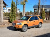 Vand Land Rover freelander 2 4x4
