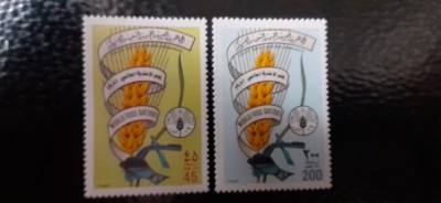 Libia-Ziua internationala a alimentatiei 1981-serie completa ,nestampilate MNH (C2) foto