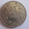 Moneda 25 cents 1968 - Liberia