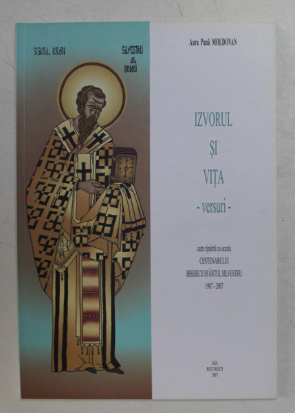 IZVORUL SI VITA - versuri religioase de AURA PANA MOLDOVAN , 2007