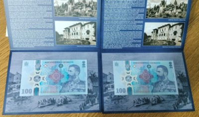 100 LEI 2024 LOT 2 BUCATI SERII CONSECUTIVE - UNC - NESCOASE DIN PLIC foto