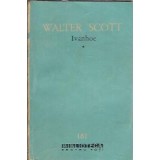 Ivanhoe (volumul 1) - Walter Scott