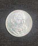 Medalie RDG argint Luther