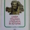 LIMBA ITALIANA LITERARA IN ISTORIE de FRANCESCO BRUNI , 2006