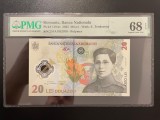 Romania 20 lei 2025 pick 119Ac grad 68 pmg