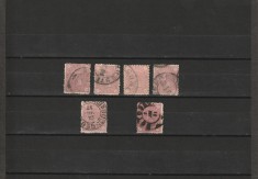 RO - 1890/91 LP 47 a - CIFRA IN PATRU COLTURI LOT 6 TIMBRE STAMPILATE 1 1/2 BANI