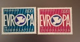 Yugoslavia MNH 1975 - Europa CEPT