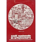Scoli nationale in arhitectura - 1977 - Mircea Lupu (XD108)