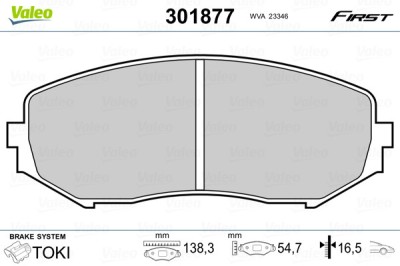 VALEO 301877 FIRST set placute frana,frana disc foto