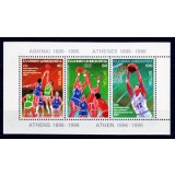 GRECIA 1987 SPORT BASCHET