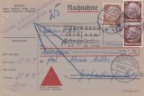 AMS - &Icirc;NTREG POȘTAL, 1935 GERMANIA, CIRCULAT