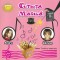 CD Andra, Răzvan &lrm;&ndash; Cutiuța Magică 2, original