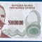 BOSNIA HERȚEGOVINA 1993 500milion P158 UNC