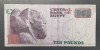 Egipt 10 Lire Pounds