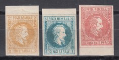 ROMANIA 1864 LP 14 ALEXANDRU IOAN CUZA (NEEMISE) SERIE SARNIERA foto