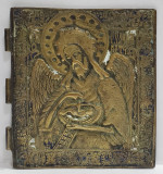 Sfantul Ioan Botezatorul, Fragment de poliptic din bronz - Rusia, Sfarsit Secol 19