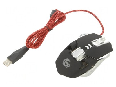 Mouse optic USB cu cablu 1,5m - diverse culori foto