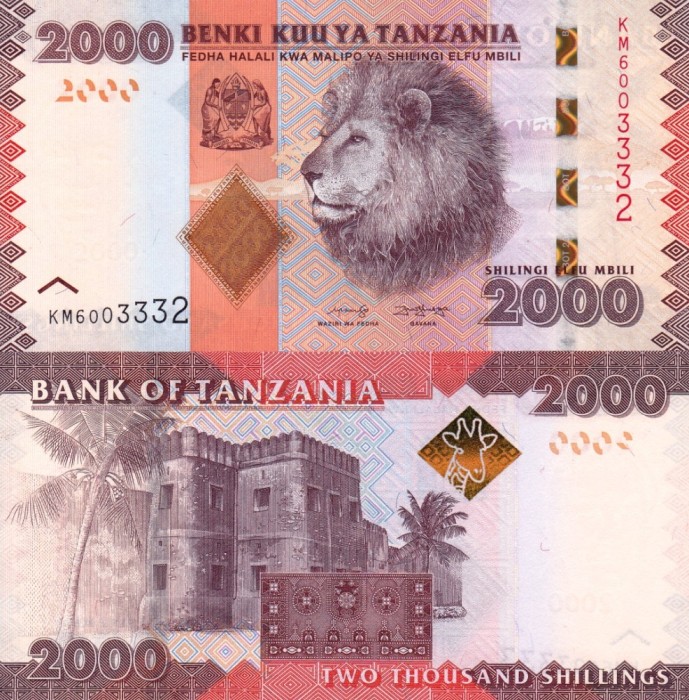 TANZANIA 2.000 shilingi ND UNC!!!