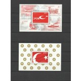 TURCIA 1998 ANIVERSAREA REPUBLICII TIMBRU IN TIMBRU