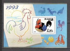 Coreea de Nord.1992 Anul cocosului-Bl. SC.164