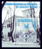 Cumpara ieftin RO 2003 LP 1608 &quot;Muzeul Nat. al Hartilor si Cartilor vechi&quot; ,colita 329 , MNH, Nestampilat