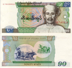 MYANMAR / BURMA 90 kyats 1987 UNC!!! foto