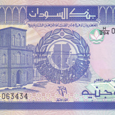 Bancnota Sudan 100 Pounds 1992 - P50b UNC