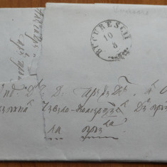 Circulatie postala din 1857 la Bucuresti, cu scrisoarea originala