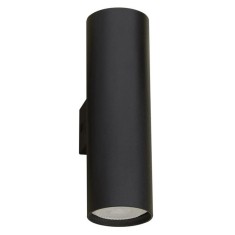 Aplica perete cilindrica nearga/alba Dugal, din metal, bidirectionala, IP54, 9450882 - Novaluce Negru