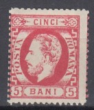 ROMANIA 1872 LP 35 REGELE CAROL I CU BARBA 5 BANI ROSU DANTELAT SEMNAT GUMA ORIGINALA SARNIERA