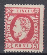 ROMANIA 1872 LP 35 REGELE CAROL I CU BARBA 5 BANI ROSU DANTELAT SEMNAT GUMA ORIGINALA SARNIERA
