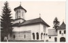 CPI B13717 CARTE POSTALA - MANASTIREA POLOVRACI (POLOVRAGI), RPR, Necirculata, Fotografie