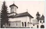 CPI B13717 CARTE POSTALA - MANASTIREA POLOVRACI (POLOVRAGI), RPR