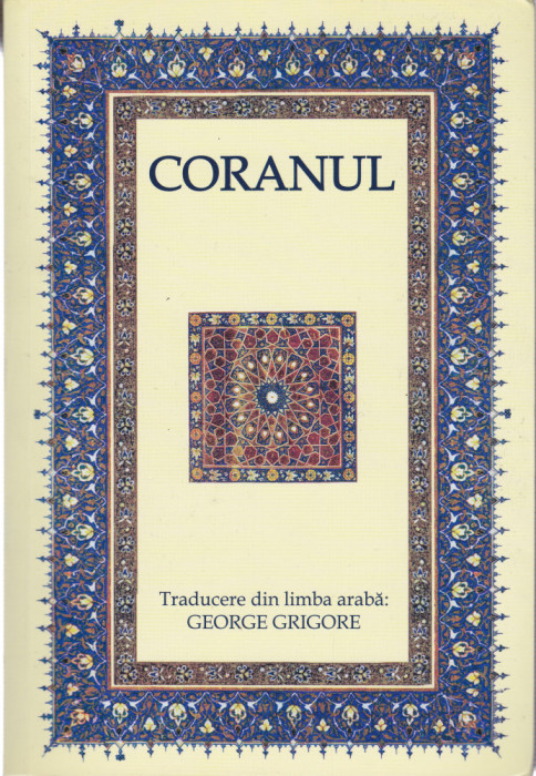 AS - CORANUL