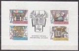Cehoslovacia 1988 - Biblioteca Naționala, colita neuzata