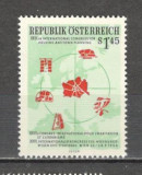 Austria.1956 Congres international ptr. habitat si urbanism Viena MA.590, Nestampilat