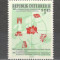 Austria.1956 Congres international ptr. habitat si urbanism Viena MA.590
