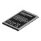 Baterie Compatibila cu Samsung GT-I9195 Galaxy S4 Mini, 1900MAH