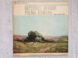 George enescu rapsodiile romane / poema romana iosif conta muzica clasica disc vinyl lp, Electrecord