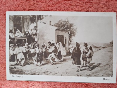 Carte postala, reproducere dupa tabloul Hora/Th. Aman, perioada interbelica foto