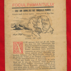 "Focul pamantului" - poveste după Bullver Lytton, prelucrare de Mos Ene - 1943