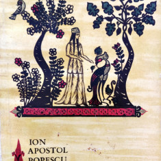 Ion Apostol Popescu - Basme armenești din Transilvania
