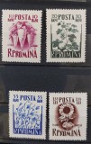 Romania 1955 - Plante industriale MNH