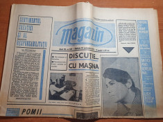 magazin 18 noiembrie 1967-sarbatoarea oilor in muntii cernei foto